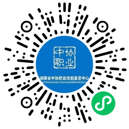 小程序二维码