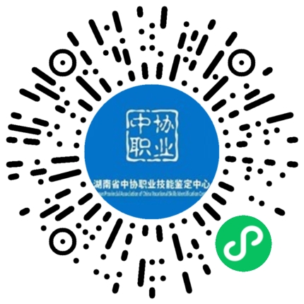 小程序二维码
