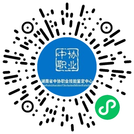 小程序二维码