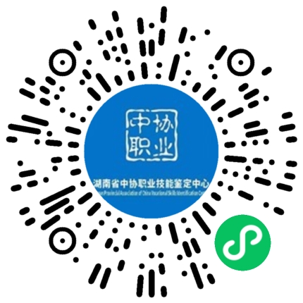 小程序二维码