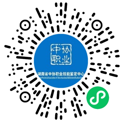 小程序二维码