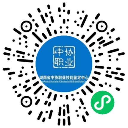 小程序二维码