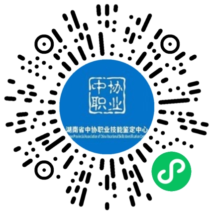 小程序二维码